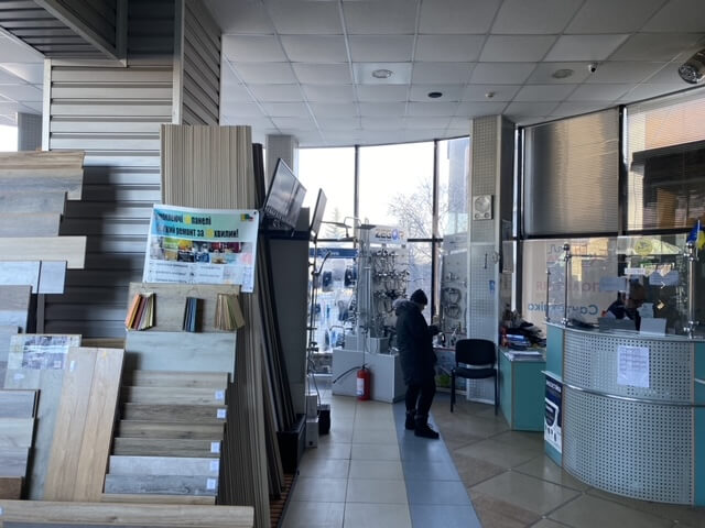 підлога, ламінат Надвірна Sigma.jpg