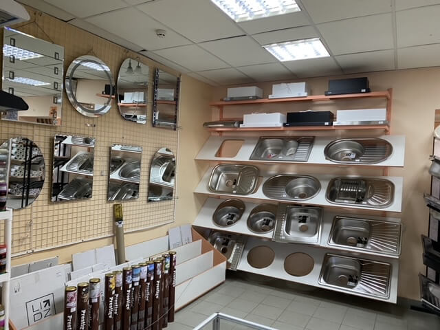 Умивальники та Раковини Надвірна Sigma.jpg